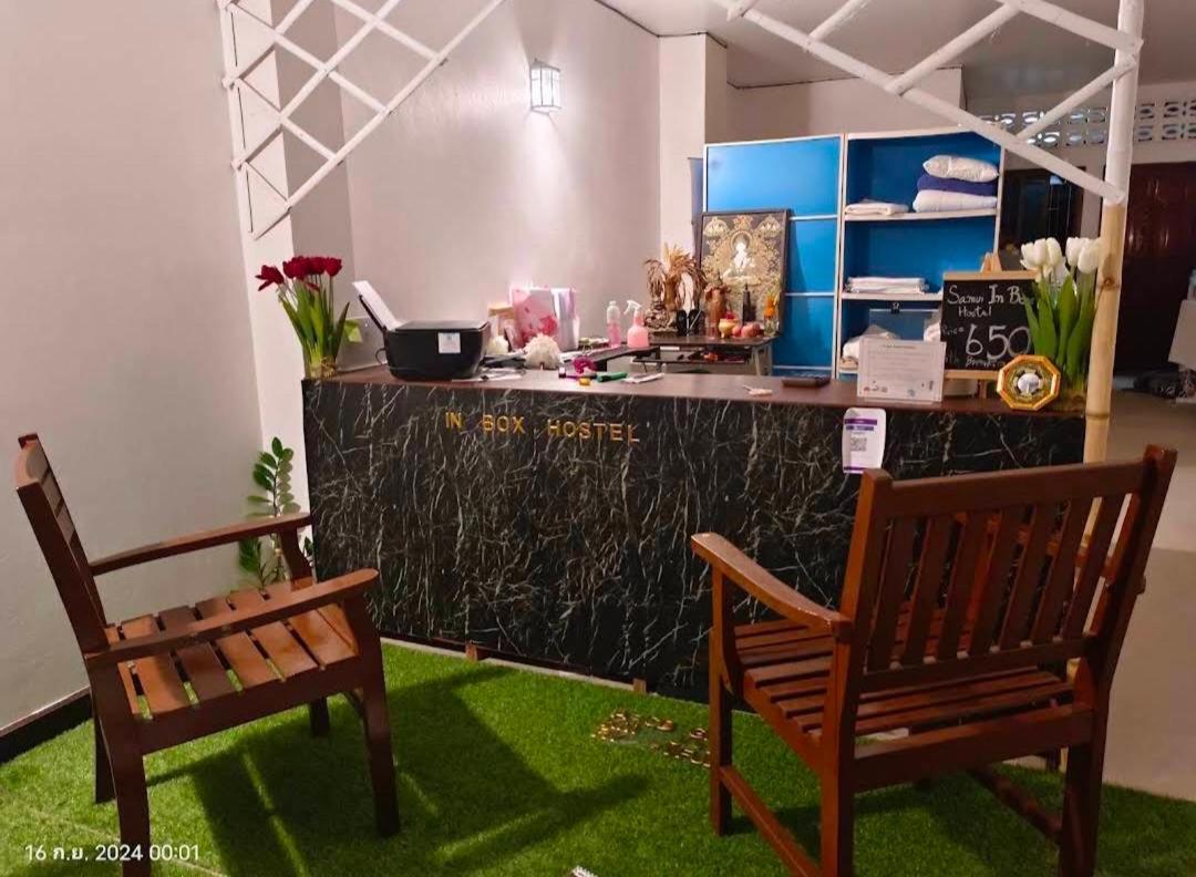 Hacia Light In Box Homestay Koh Samui